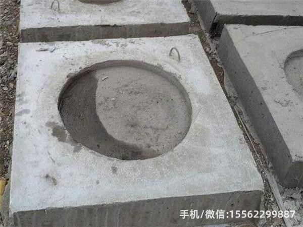 左贡DP14混凝土电杆底盘